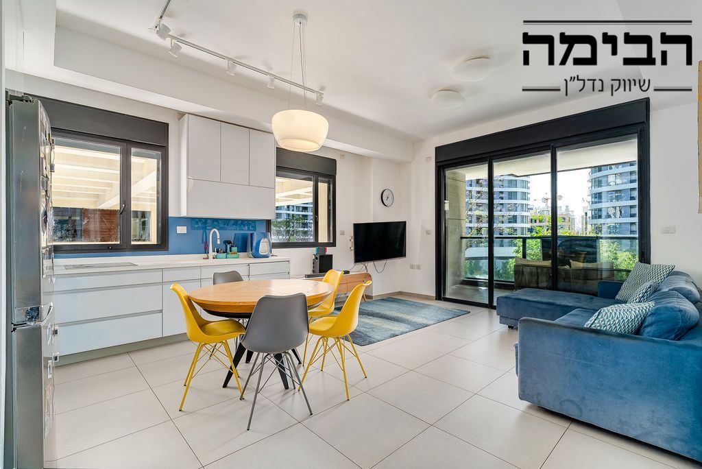 מהסמארטפון שלי